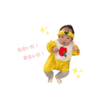 織雨スタンプ⸜❤︎⸝‍（個別スタンプ：3）