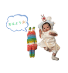 織雨スタンプ⸜❤︎⸝‍（個別スタンプ：9）