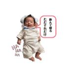 織雨スタンプ⸜❤︎⸝‍（個別スタンプ：16）
