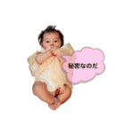 織雨スタンプ⸜❤︎⸝‍（個別スタンプ：17）