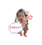 織雨スタンプ⸜❤︎⸝‍（個別スタンプ：18）