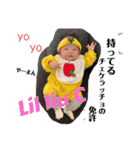 織雨スタンプ⸜❤︎⸝‍（個別スタンプ：20）