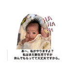 織雨スタンプ⸜❤︎⸝‍（個別スタンプ：23）