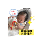 織雨スタンプ⸜❤︎⸝‍（個別スタンプ：27）