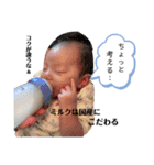 織雨スタンプ⸜❤︎⸝‍（個別スタンプ：29）