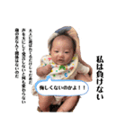 織雨スタンプ⸜❤︎⸝‍（個別スタンプ：32）