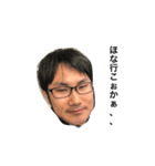 チープラ（個別スタンプ：1）