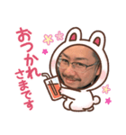 チープラ（個別スタンプ：6）