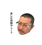 チープラ（個別スタンプ：7）