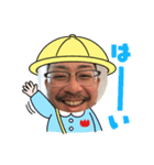 チープラ（個別スタンプ：8）
