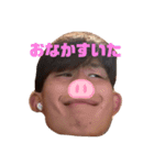 たけほのの日常（個別スタンプ：4）
