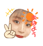 たけほのの日常（個別スタンプ：5）