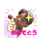 たけほのの日常（個別スタンプ：8）