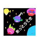 ライフイズ・カオス（個別スタンプ：9）