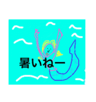 ライフイズ・カオス（個別スタンプ：10）