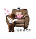 エリー犬（個別スタンプ：18）