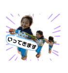 haru.y.stamp（個別スタンプ：2）