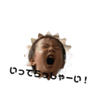 haru.y.stamp（個別スタンプ：3）