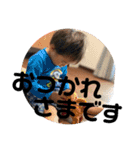 haru.y.stamp（個別スタンプ：4）