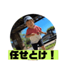 haru.y.stamp（個別スタンプ：6）
