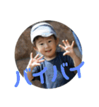 haru.y.stamp（個別スタンプ：8）