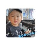 haru.y.stamp（個別スタンプ：9）