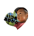haru.y.stamp（個別スタンプ：10）