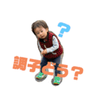 haru.y.stamp（個別スタンプ：13）