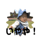 haru.y.stamp（個別スタンプ：14）