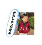 haru.y.stamp（個別スタンプ：15）