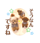GemmaKikiPippi Lovely stamps 2021 vol.3（個別スタンプ：5）