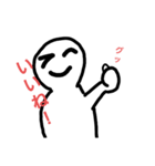ユルカワ？スタンプだ！（個別スタンプ：1）
