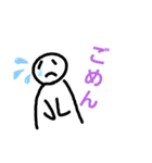 ユルカワ？スタンプだ！（個別スタンプ：6）