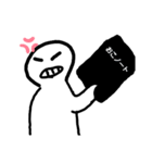 ユルカワ？スタンプだ！（個別スタンプ：8）