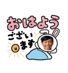 おりた（個別スタンプ：2）