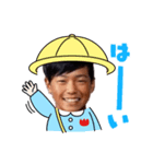 おりた（個別スタンプ：6）