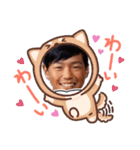 おりた（個別スタンプ：8）