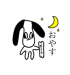 わをわをすたんぷ（個別スタンプ：2）