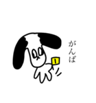 わをわをすたんぷ（個別スタンプ：3）