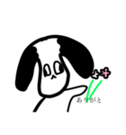 わをわをすたんぷ（個別スタンプ：8）