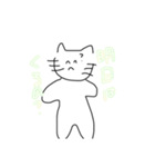 おかなすいてぃぃ（個別スタンプ：3）