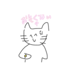 おかなすいてぃぃ（個別スタンプ：7）