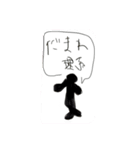 理系仕事しろ（個別スタンプ：2）