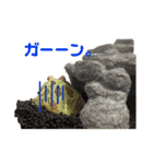 クランウェルツノガエルのわさび君（個別スタンプ：4）