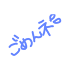 Haseko STAMP（個別スタンプ：4）