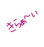 Haseko STAMP（個別スタンプ：16）