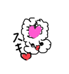 ミナプー（個別スタンプ：5）