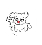 ミナプー（個別スタンプ：7）