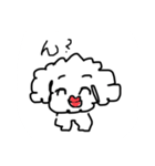ミナプー（個別スタンプ：9）