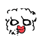 ミナプー（個別スタンプ：12）
